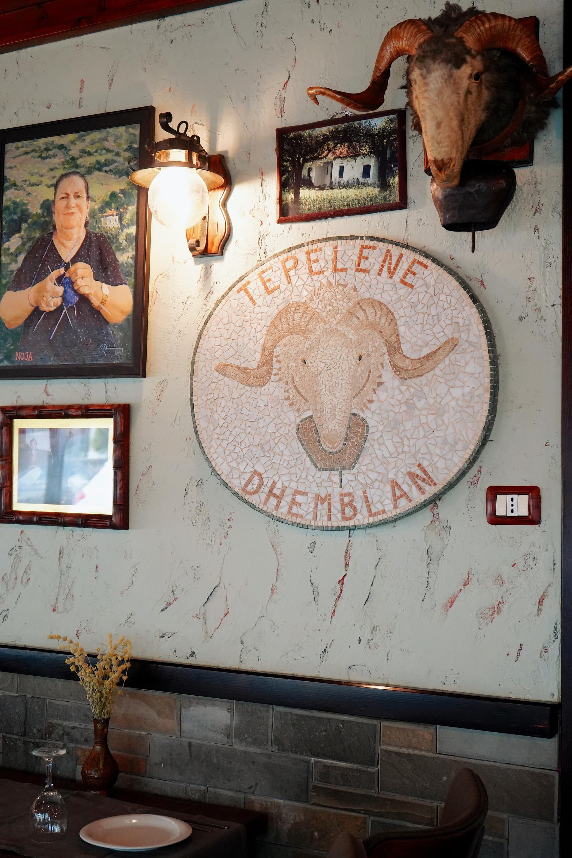 Restaurant Tepelena
